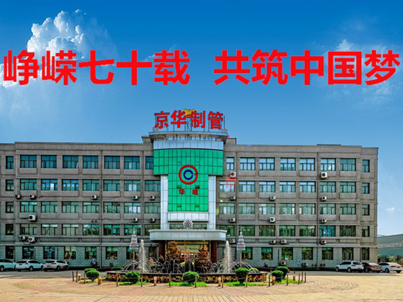 1月10日鋼材市場價格預(yù)測